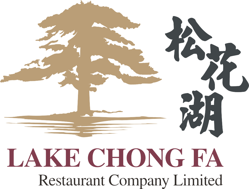 松花湖水餃(北京街總店)