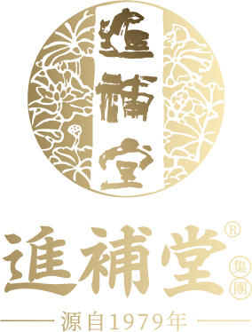 進補堂蟲草燕窩專門店